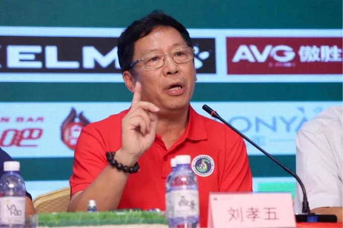dernières nouvelles de l'entreprise AVG le troisième sponsor consécutif – la tasse de champions de Guangdong de FUTSAL, donnent un coup de pied en septembre  2