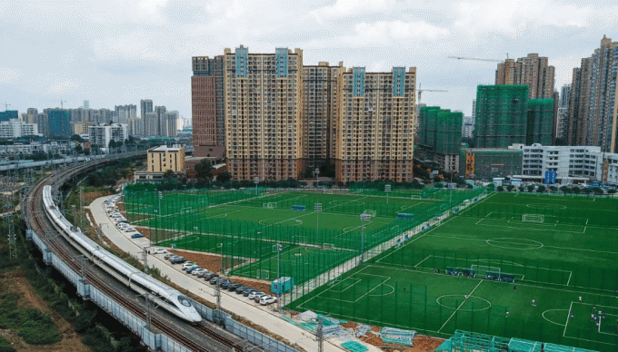 dernières nouvelles de l'entreprise AVG a installé un du plus grand parc du football en Chine !  0