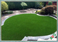 Fausse pelouse aménageant l'herbe en parc artificielle pour le GV/ESTO/CE d'arrière-cour de jardin d'enfants fournisseur