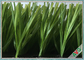 Pelouses artificielles d'herbe de faux d'herbe du football résistant d'abrasion pour le terrain de jeu d'école fournisseur