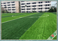 D'Olive Shape Football Field Soccer anti 2/4/5m largeur UV de petit pain de l'herbe artificielle fournisseur