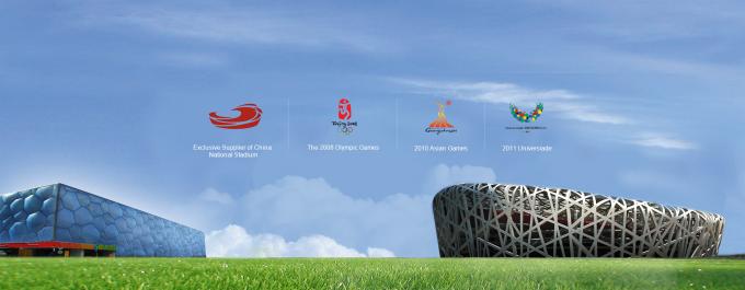 LA CHINE All Victory Grass (Guangzhou) Co., Ltd Profil de la société 2