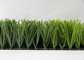 Herbe artificielle du football à haute densité, ans de garantie de l'herbe de football en salle 5 - 8 fournisseur