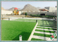 8000 herbes artificielles extérieures décoratives de Dtex/herbe synthétique avec le revêtement de latex fournisseur