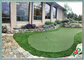 Taille artificielle de l'herbe 13m de golf synthétique de pelouse de putting green résistante à l'usure fournisseur