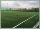 Gazon artificiel de terrain de football de la meilleure qualité à haute densité avec anti- du PE UV de monofilament fournisseur