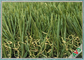 Arbre naturel de longue durée d'aspect d'entretien d'herbe artificielle libre d'animal familier fournisseur